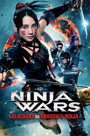 Ninja Wars: BlackFox vs Shogun\'s Ninja