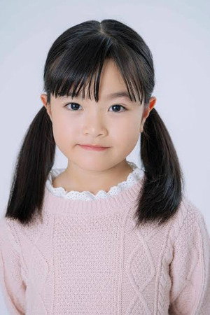 天野実結