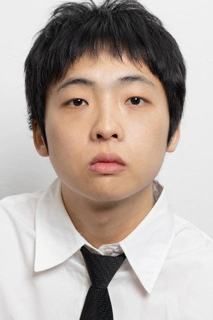 임현묵