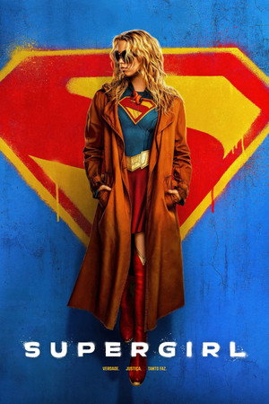 Supergirl - CINEMA