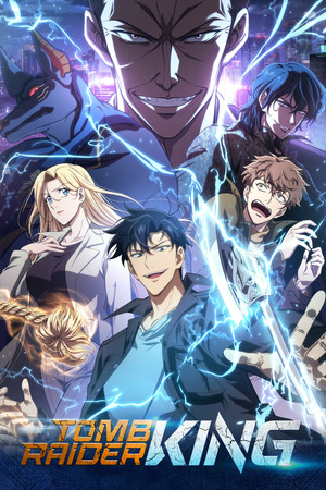 TEMPORADA 1