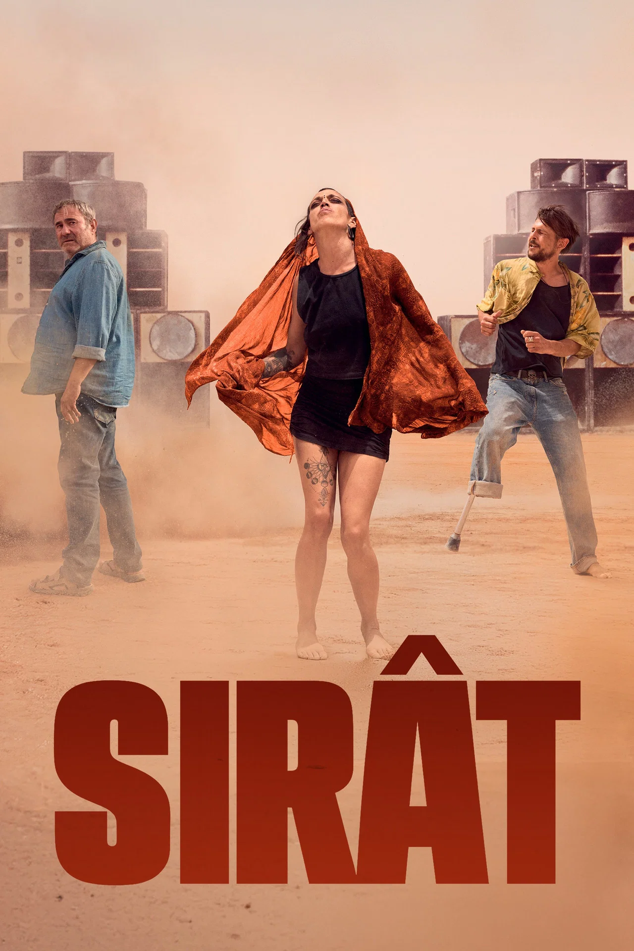 Sirāt